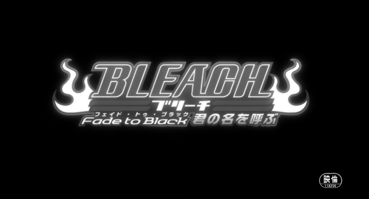 Bleach: Fade to Black - Kimi no Na wo Yobu (Nasa)